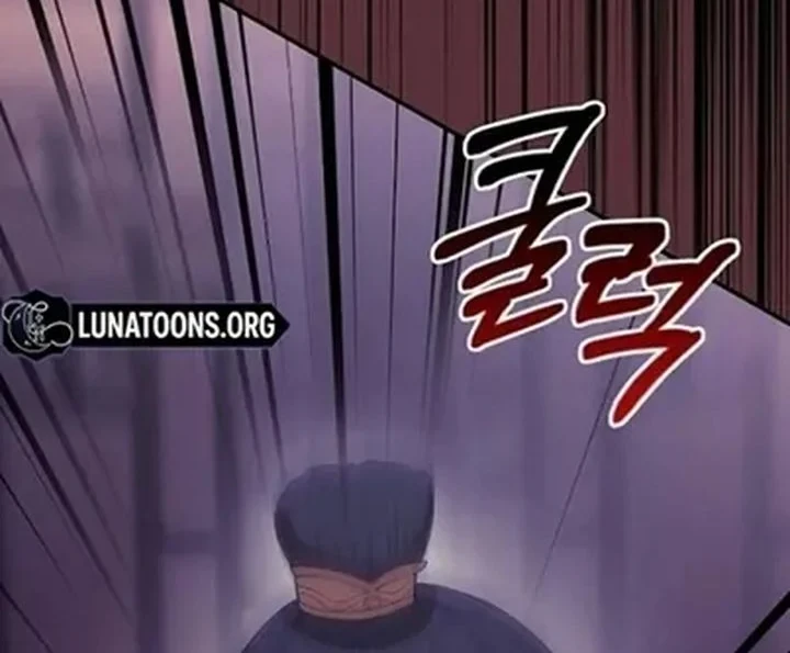 The Lie Chapter 40 - halaman 74