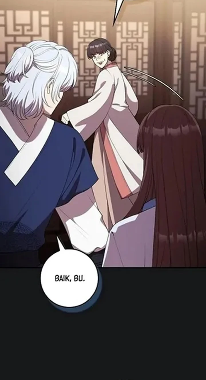 The Lie Chapter 41 - halaman 19