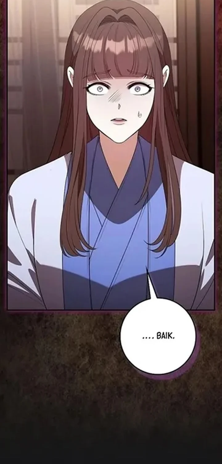 The Lie Chapter 41 - halaman 21