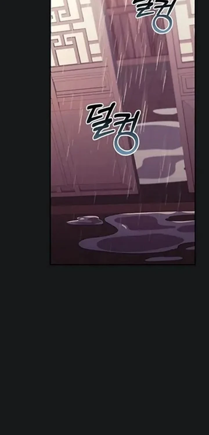The Lie Chapter 41 - halaman 41