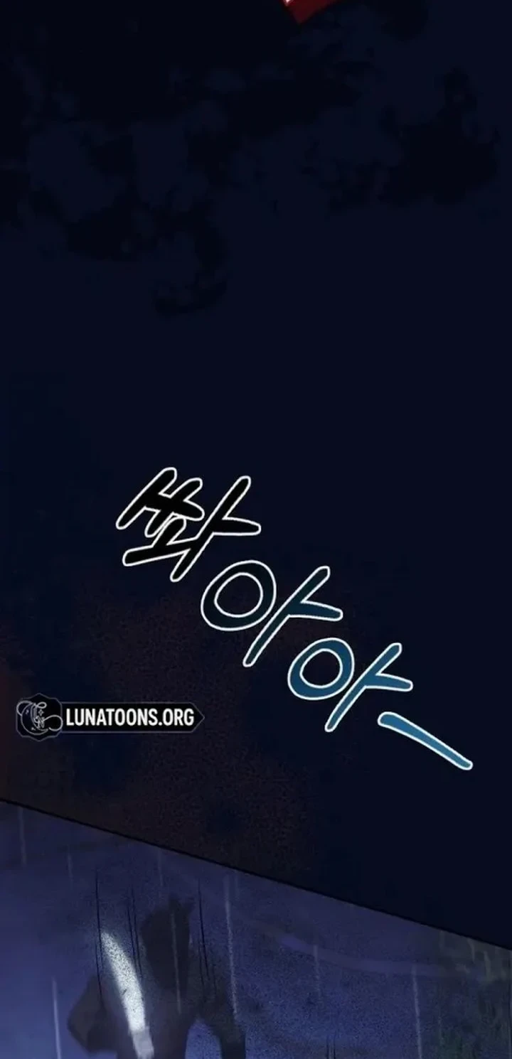 The Lie Chapter 41 - halaman 76