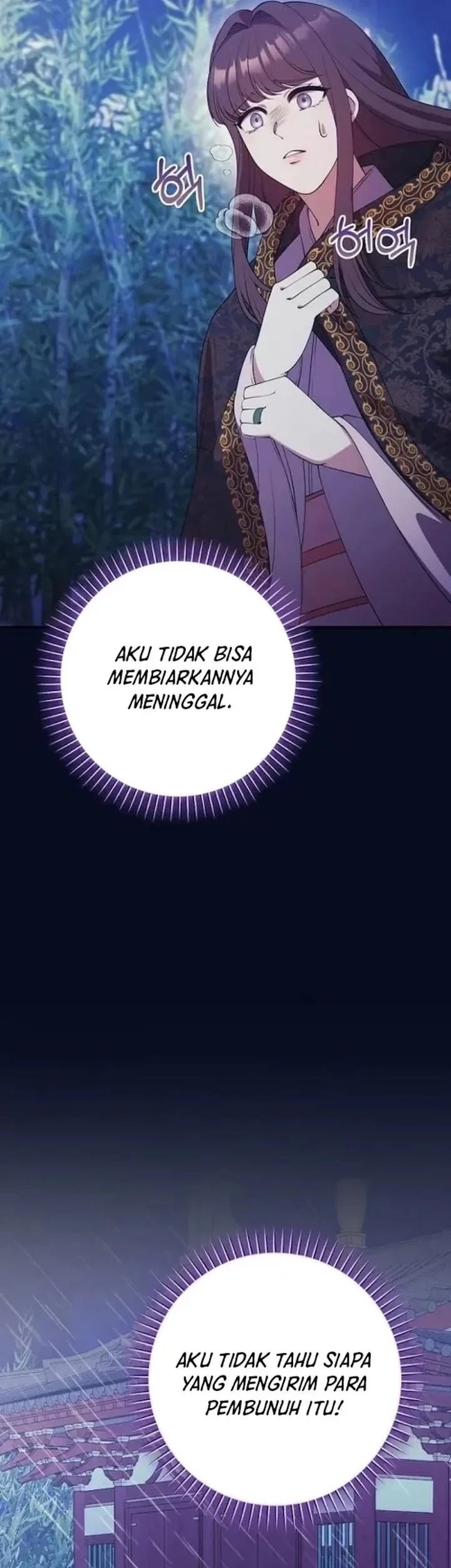 The Lie Chapter 41 - halaman 83