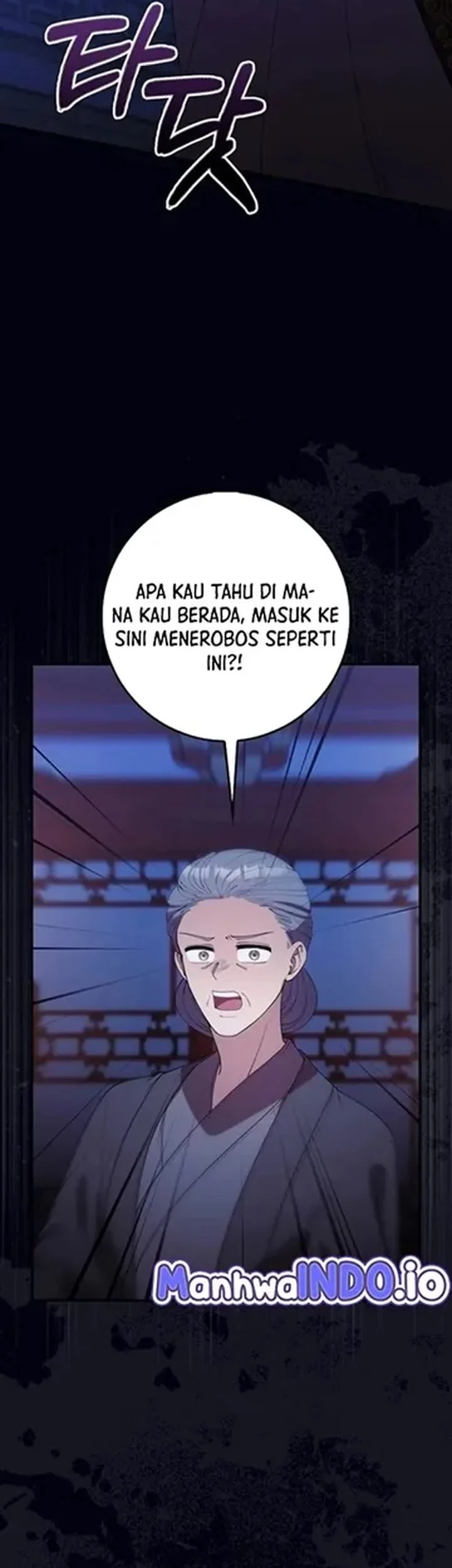 The Lie Chapter 42 - halaman 12