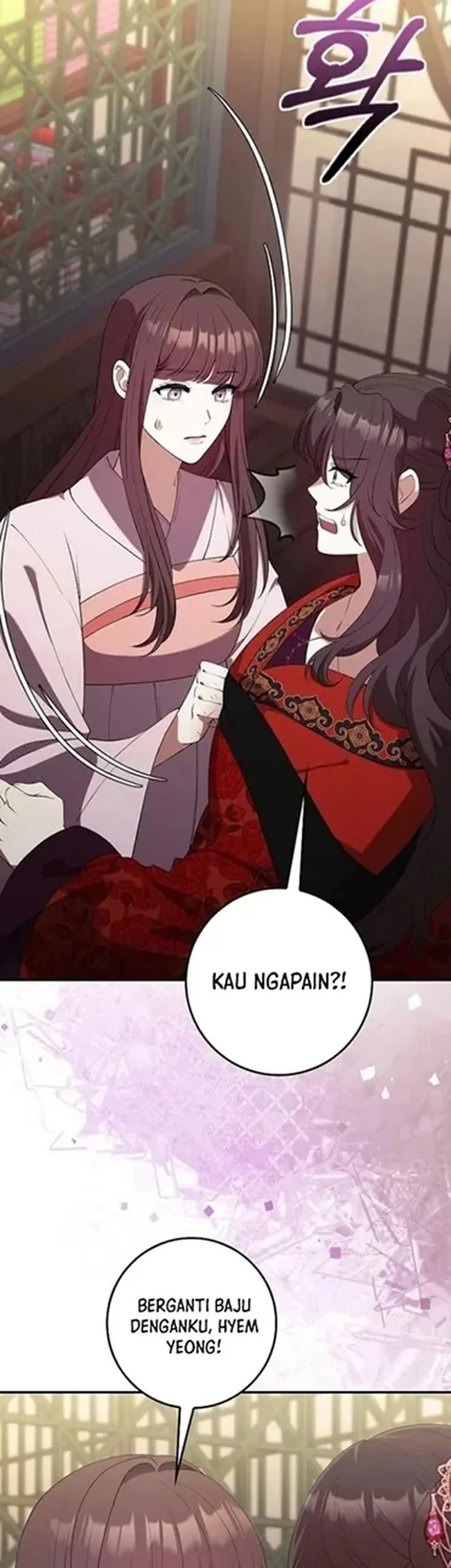 The Lie Chapter 42 - halaman 21