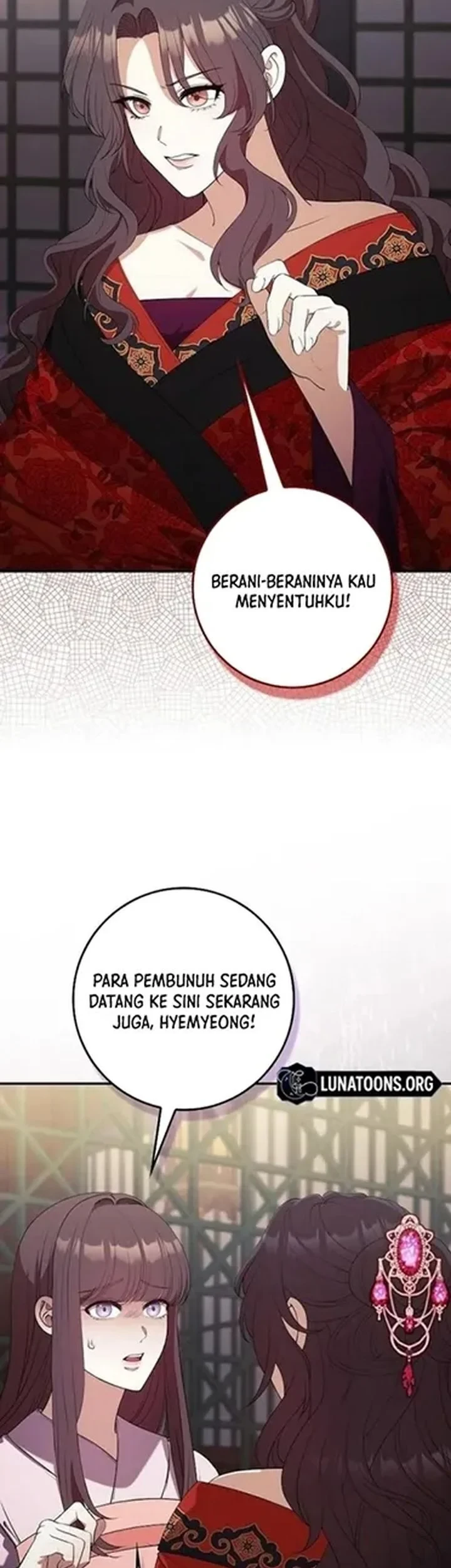 The Lie Chapter 42 - halaman 25