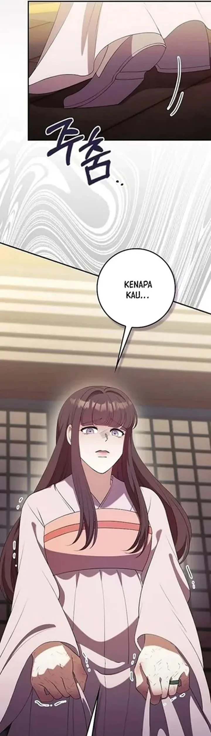 The Lie Chapter 42 - halaman 42