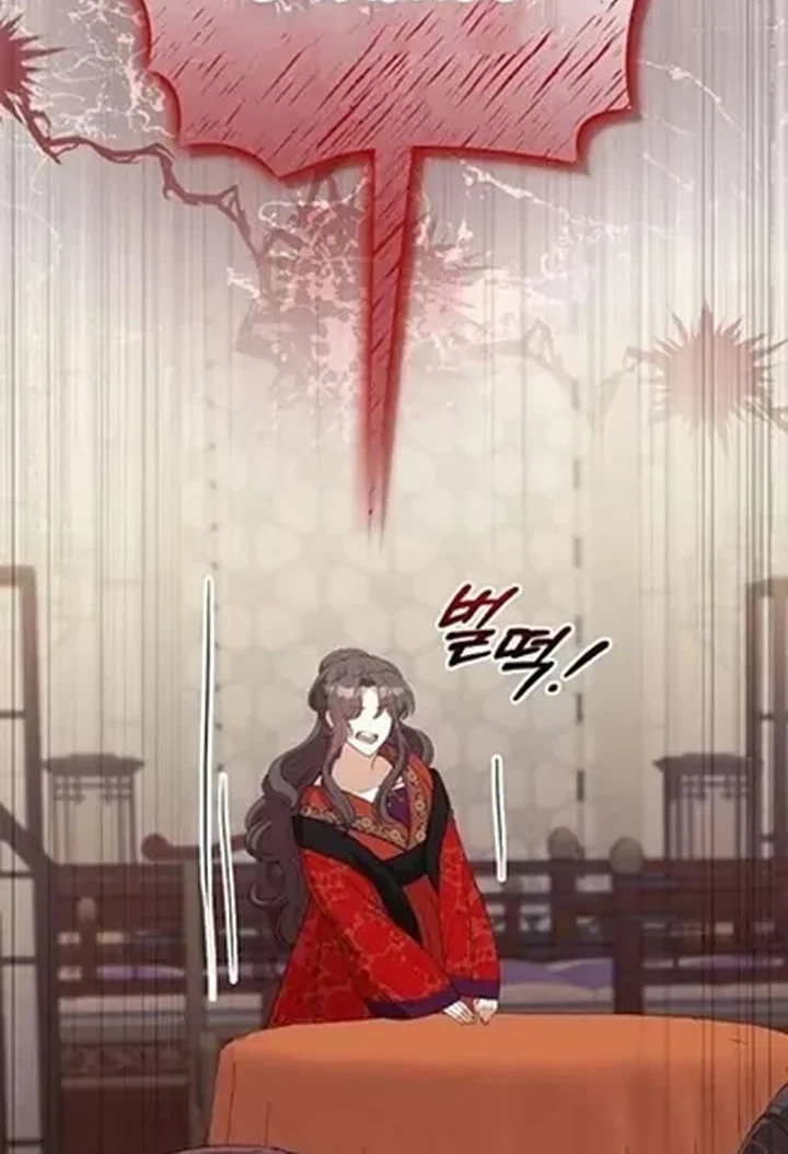 The Lie Chapter 42 - halaman 58