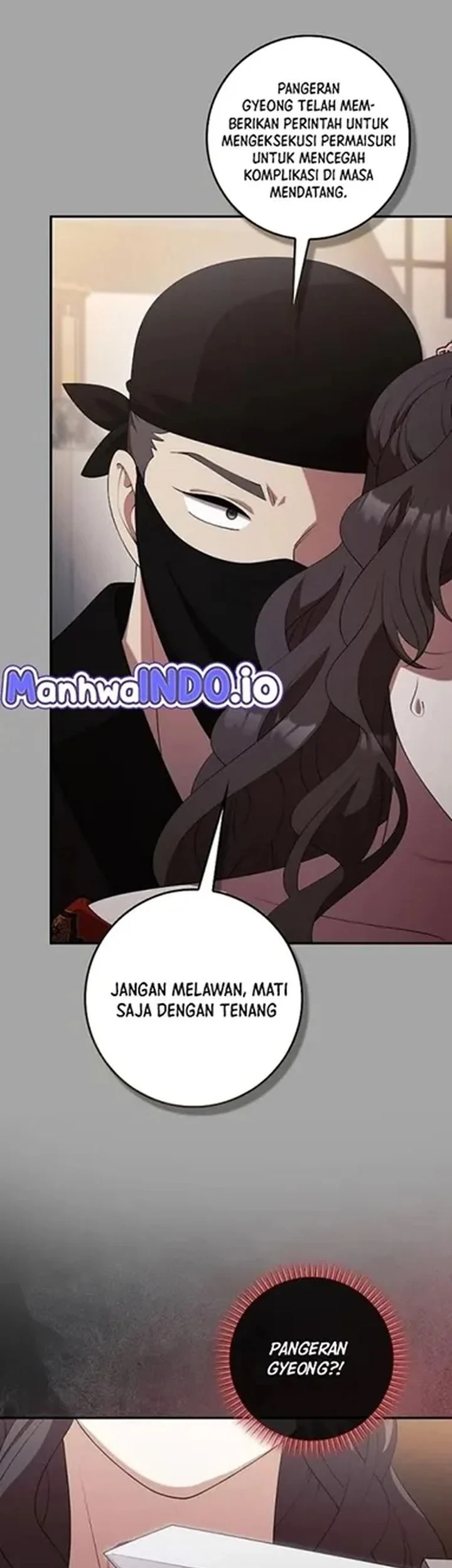 The Lie Chapter 43 - halaman 21