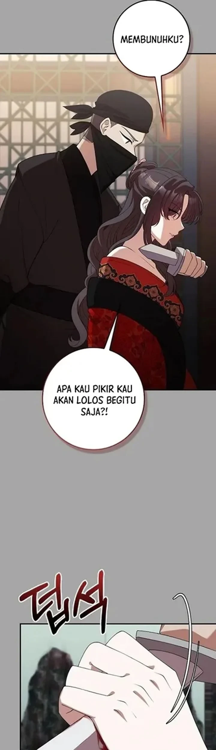 The Lie Chapter 43 - halaman 23