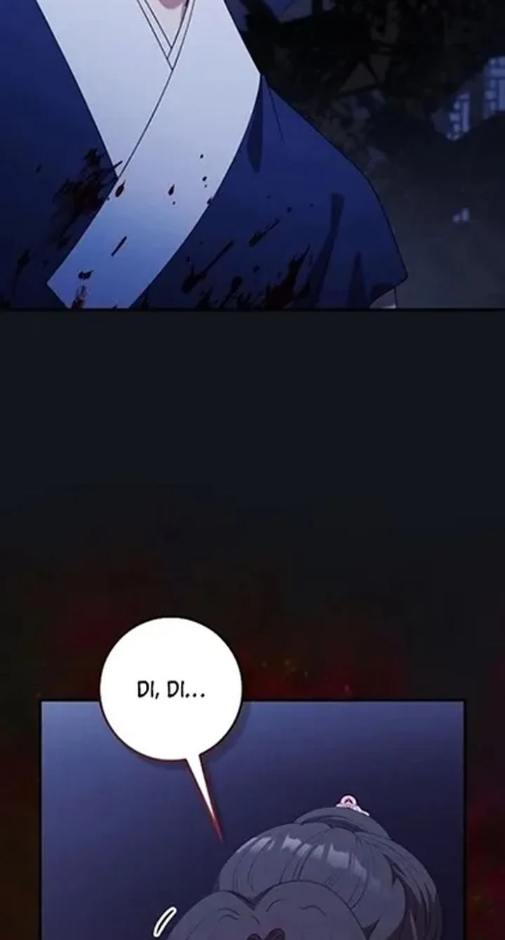 The Lie Chapter 43 - halaman 64