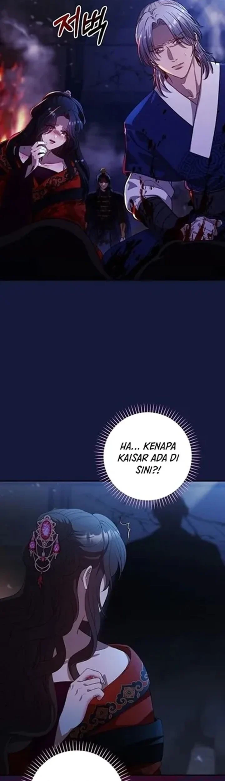 The Lie Chapter 44 - halaman 24