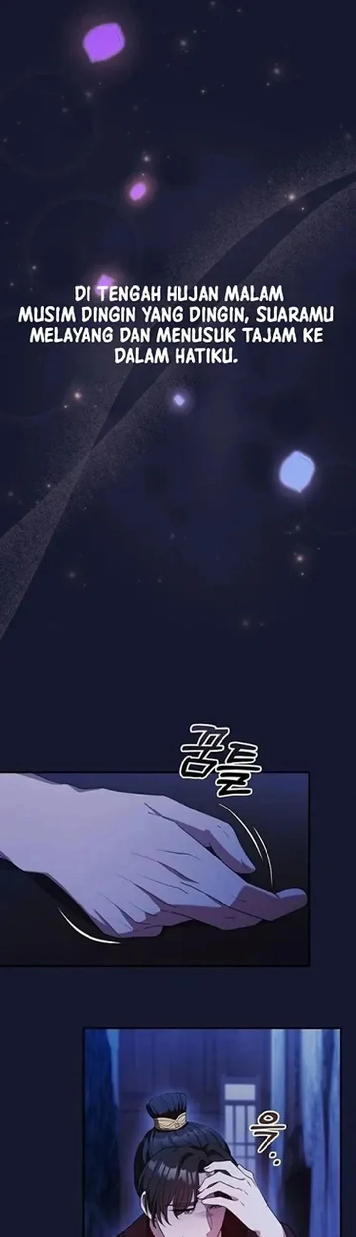 The Lie Chapter 44 - halaman 5