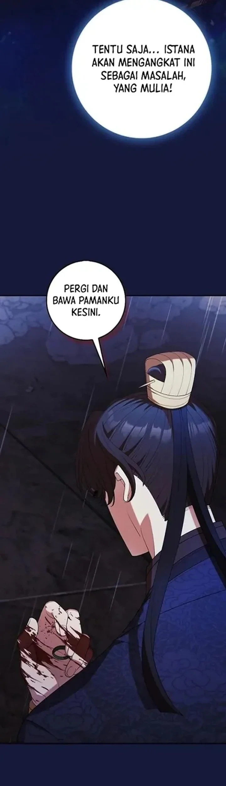 The Lie Chapter 44 - halaman 64