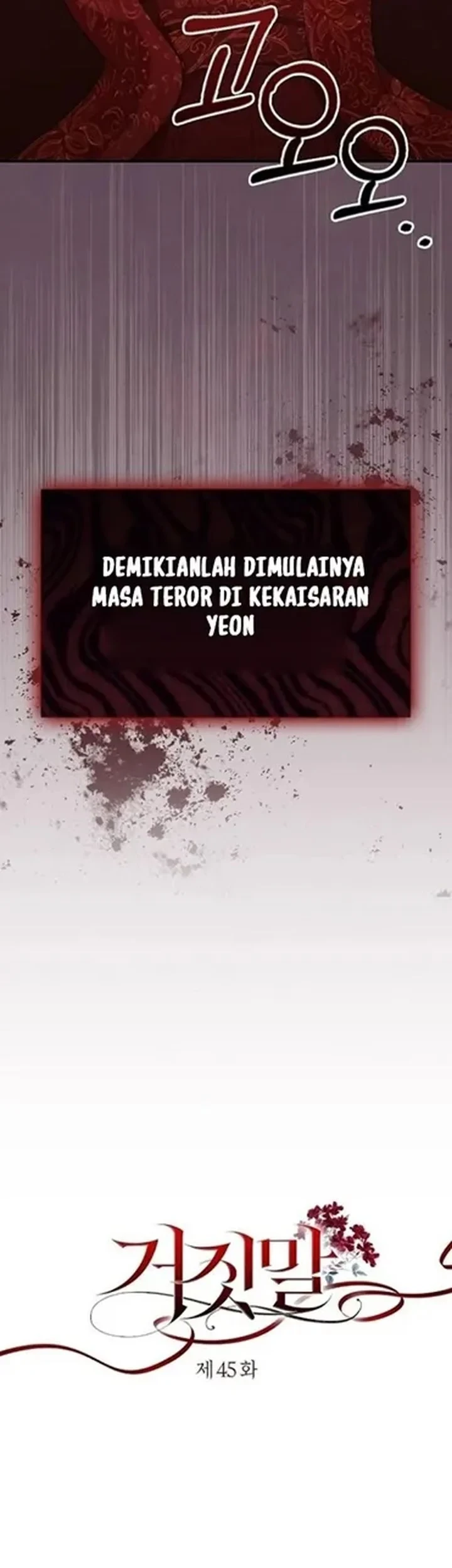 The Lie Chapter 45 - halaman 21