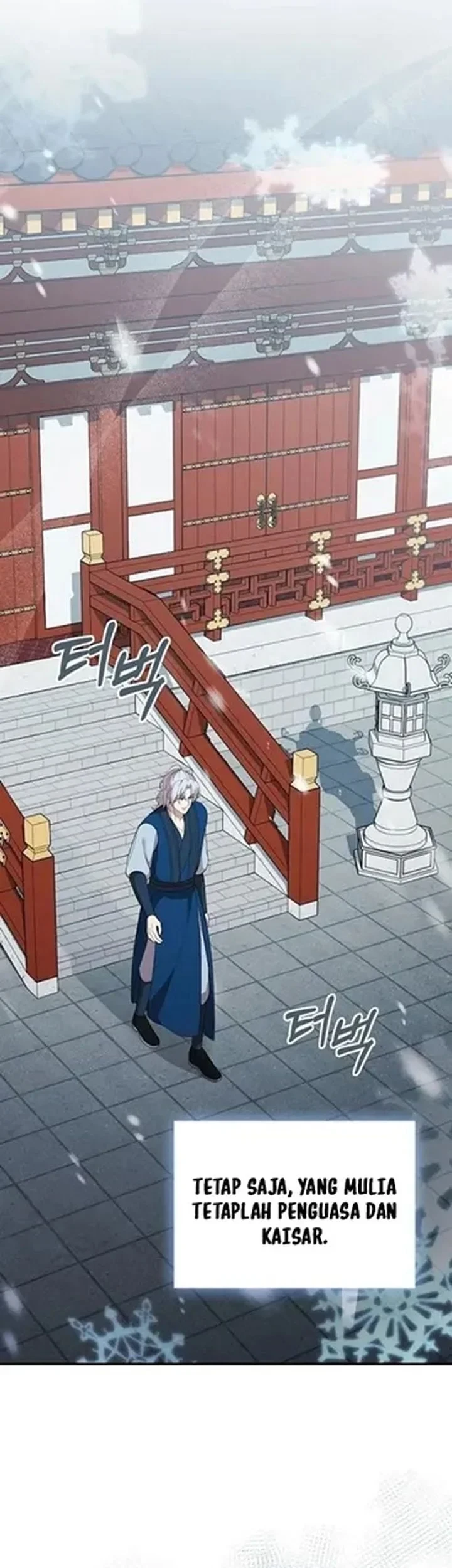 The Lie Chapter 45 - halaman 53