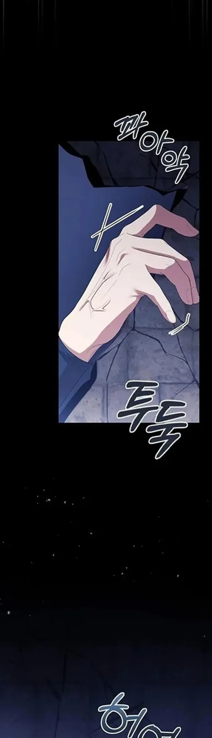 The Lie Chapter 45 - halaman 65