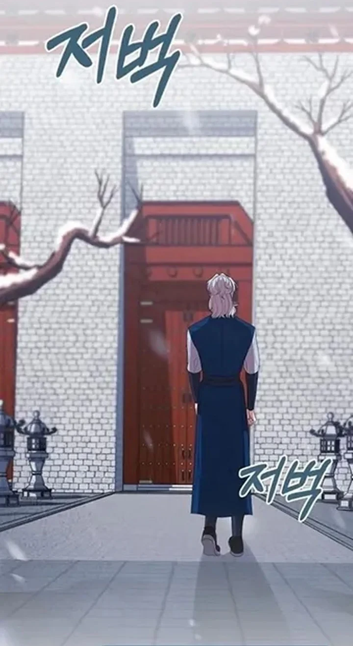 The Lie Chapter 45 - halaman 72