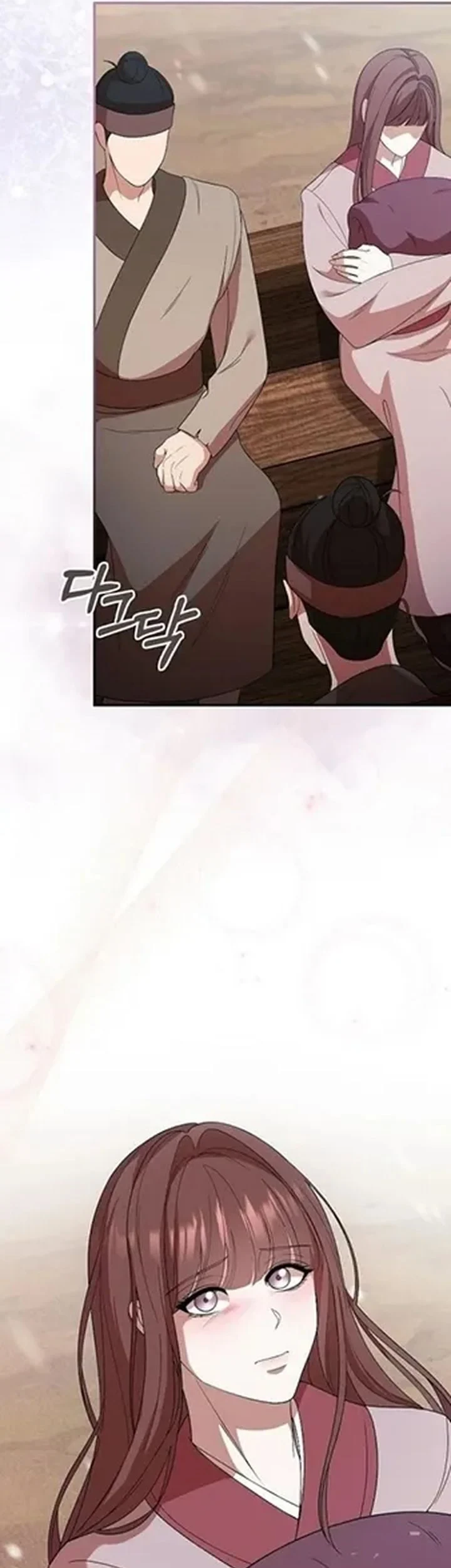 The Lie Chapter 45 - halaman 79