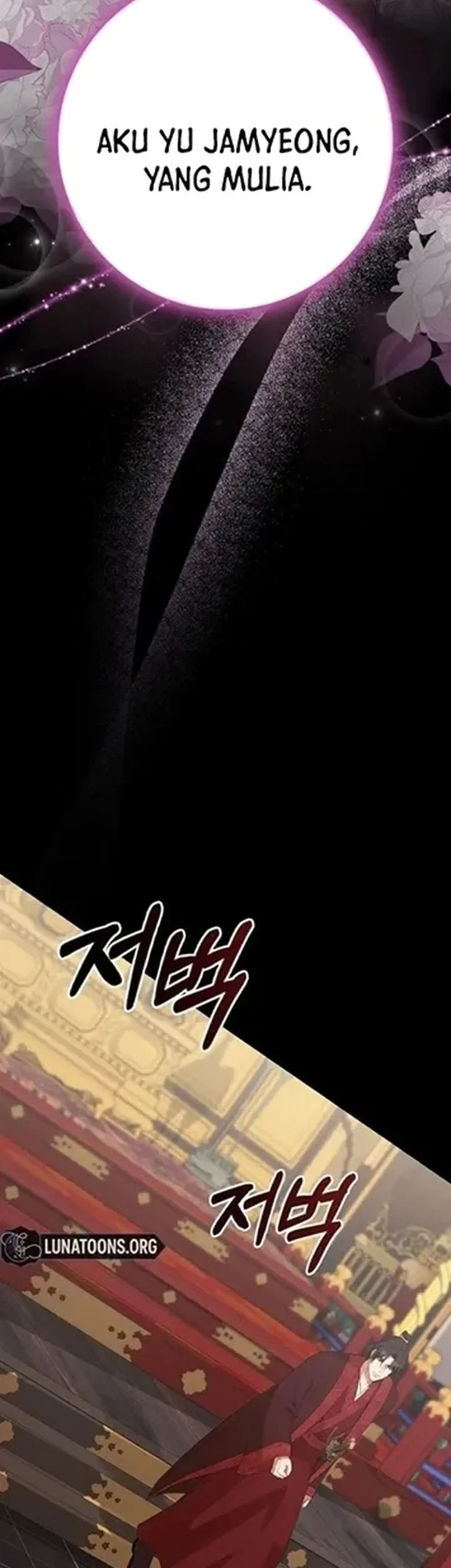 The Lie Chapter 46 - halaman 23