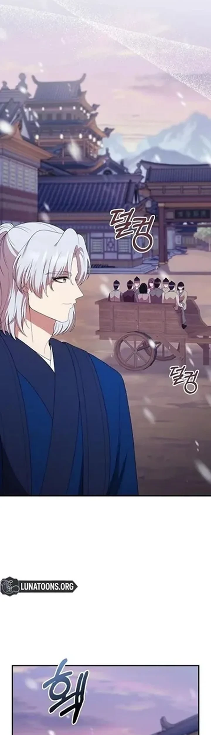 The Lie Chapter 46 - halaman 33