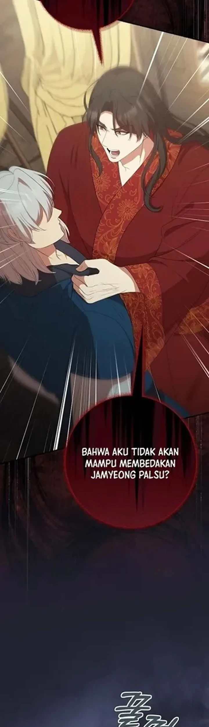 The Lie Chapter 46 - halaman 45
