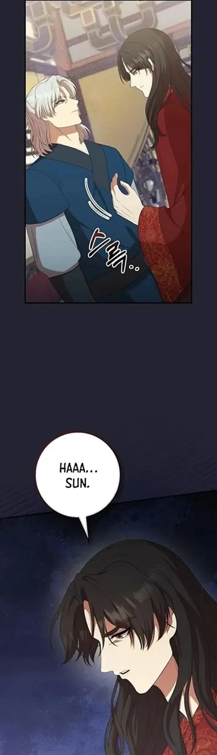 The Lie Chapter 46 - halaman 49