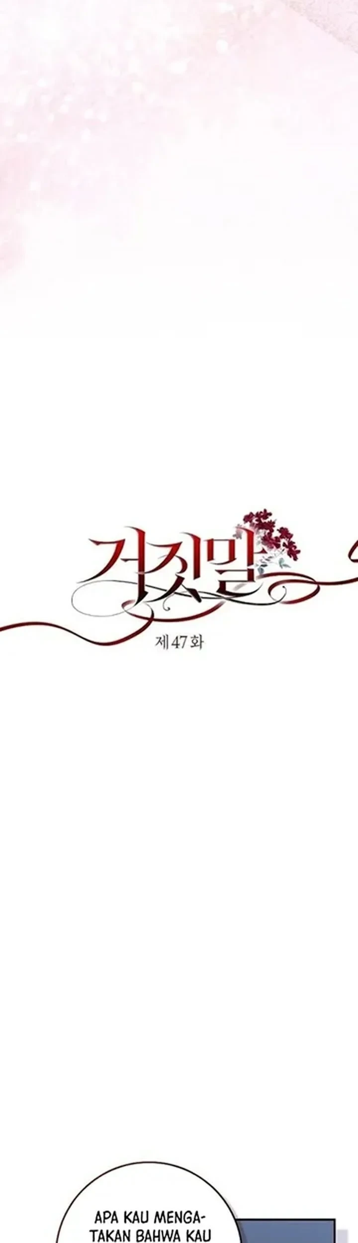 The Lie Chapter 47 - halaman 15