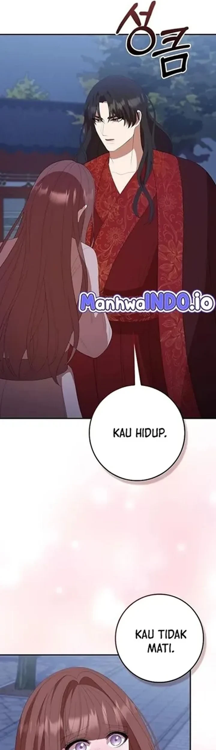 The Lie Chapter 47 - halaman 23