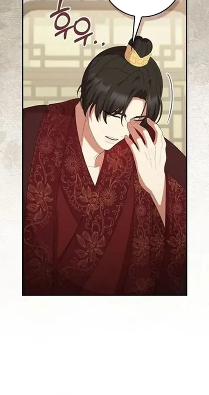 The Lie Chapter 47 - halaman 39