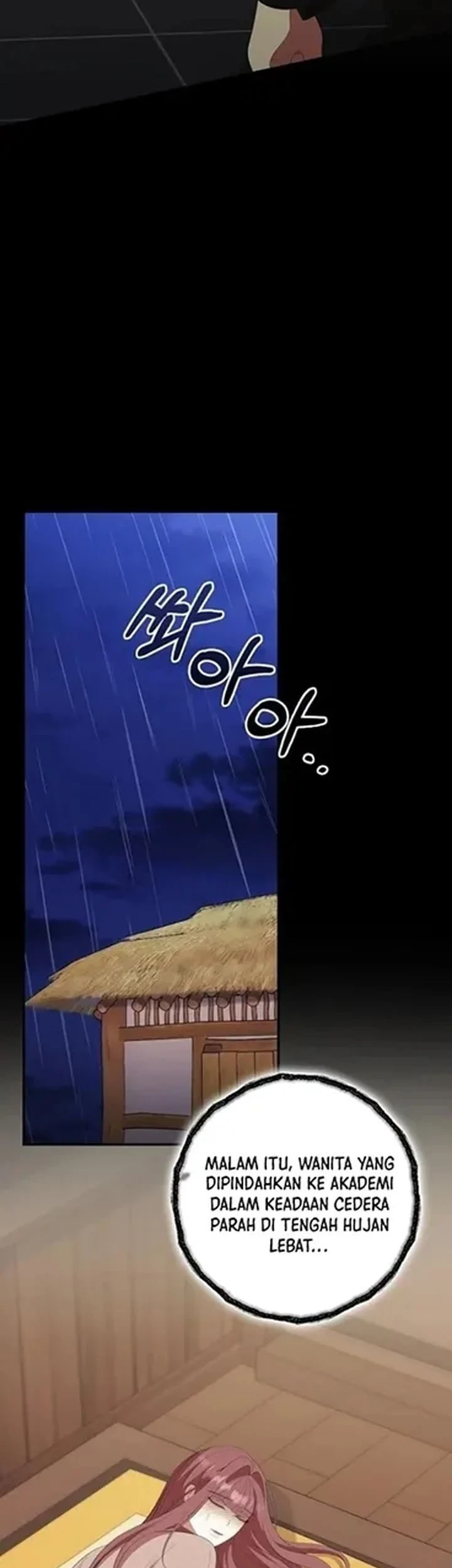 The Lie Chapter 47 - halaman 42