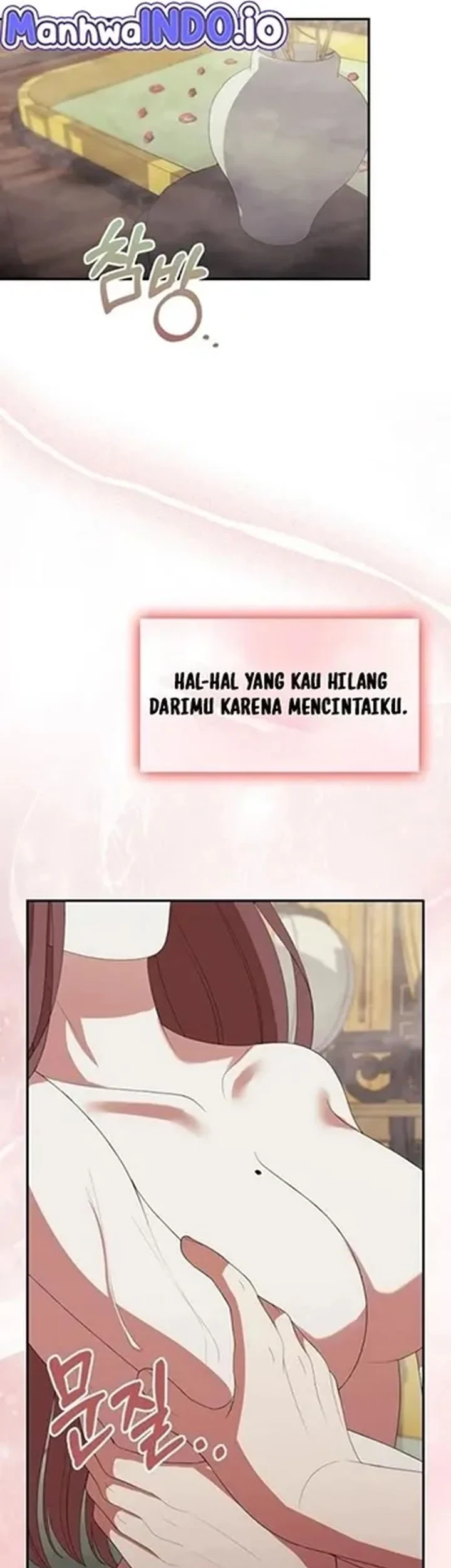 The Lie Chapter 47 - halaman 74