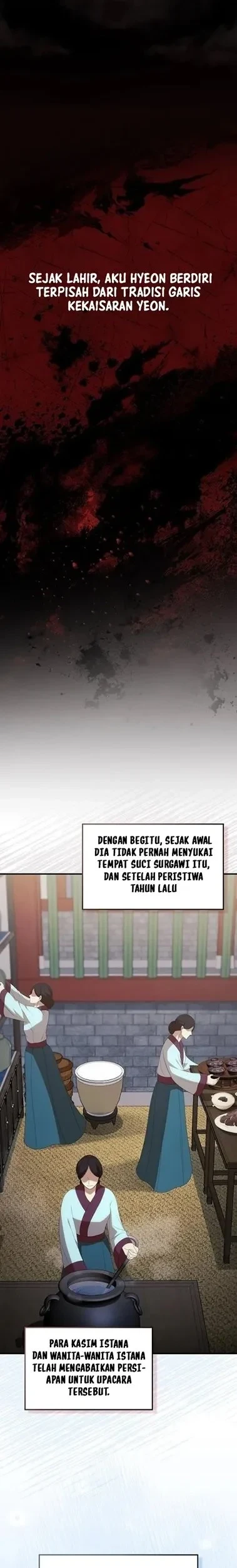 The Lie Chapter 48 - halaman 12
