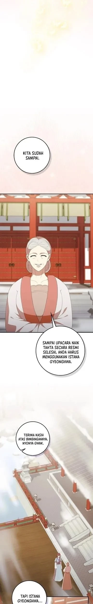 The Lie Chapter 48 - halaman 17