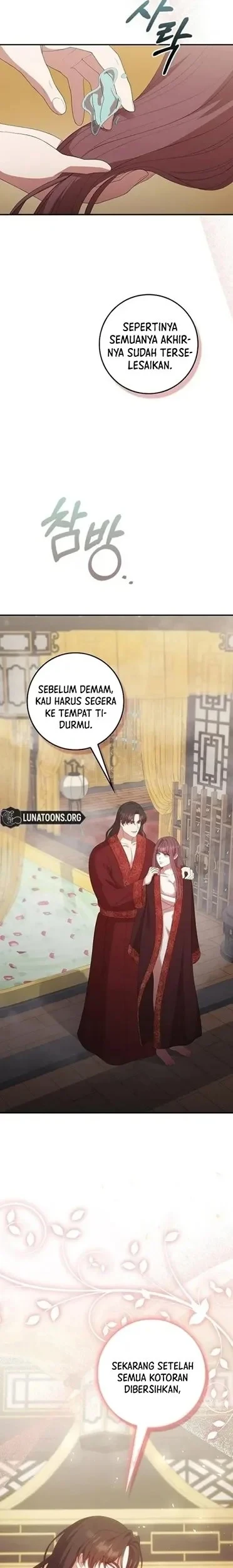 The Lie Chapter 48 - halaman 2