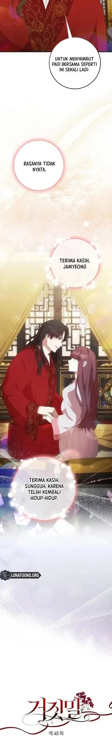 The Lie Chapter 48 - halaman 7