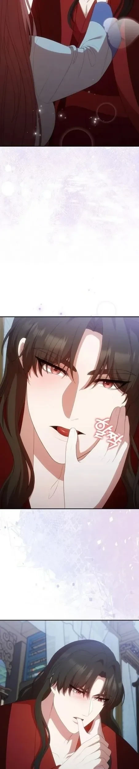 The Lie Chapter 49 - halaman 17