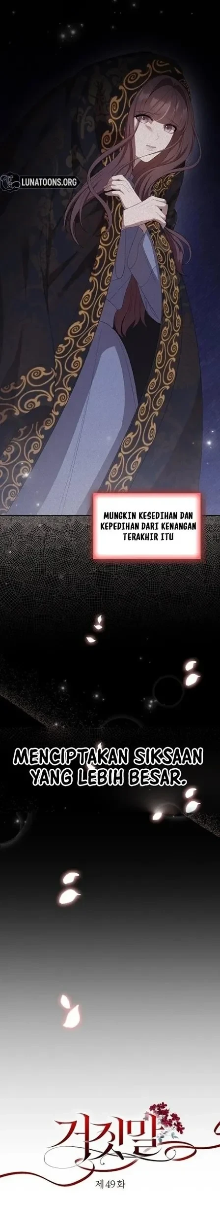 The Lie Chapter 49 - halaman 7