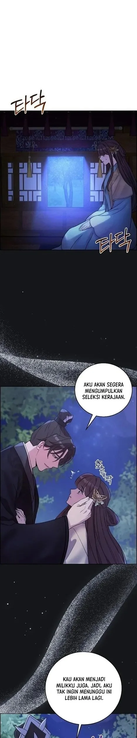 The Lie Chapter 5 - halaman 12
