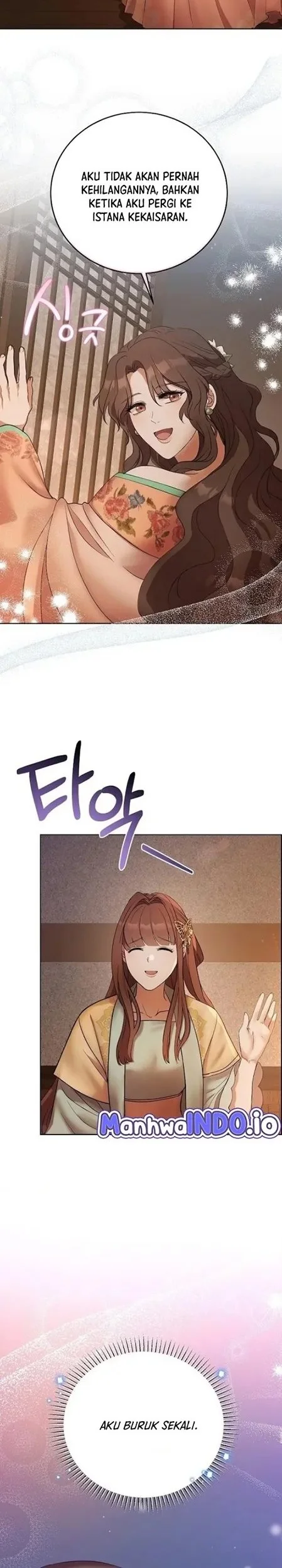 The Lie Chapter 5 - halaman 26
