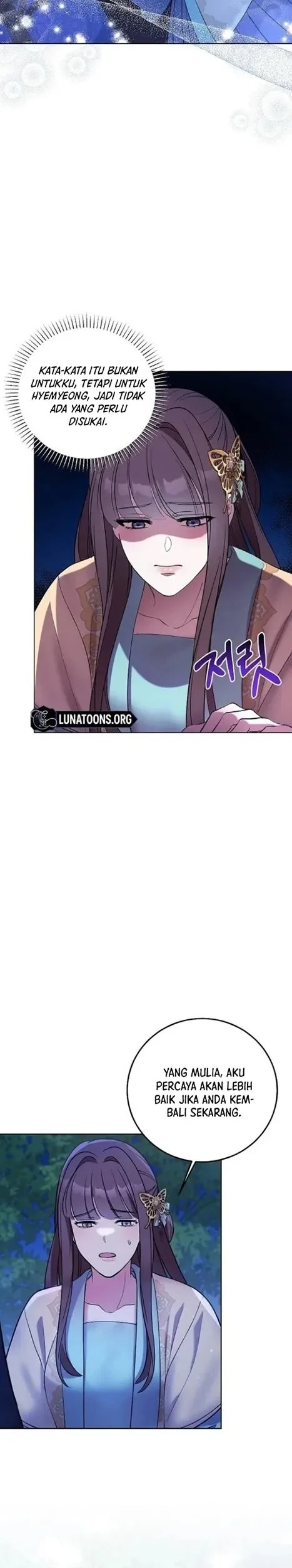 The Lie Chapter 5 - halaman 7