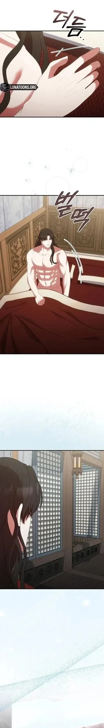 The Lie Chapter 50 - halaman 11