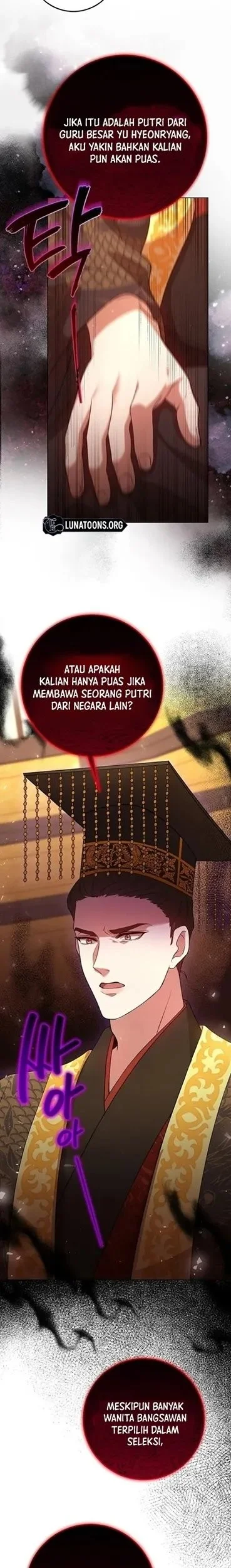 The Lie Chapter 6 - halaman 11