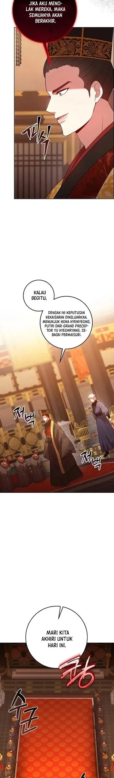The Lie Chapter 6 - halaman 12