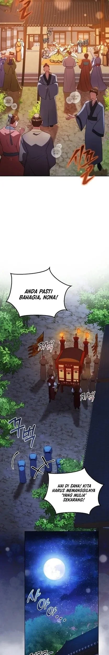 The Lie Chapter 7 - halaman 7