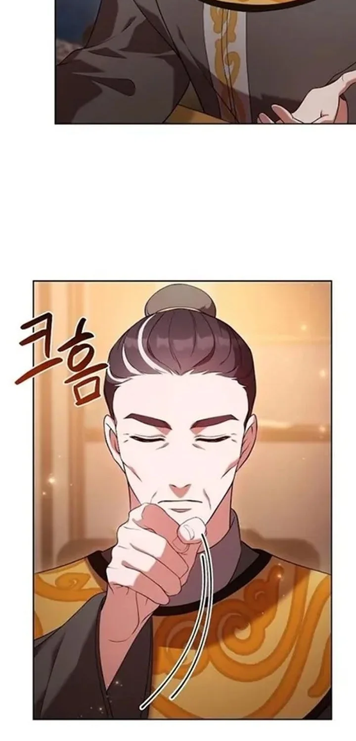 The Lie Chapter 8 - halaman 30