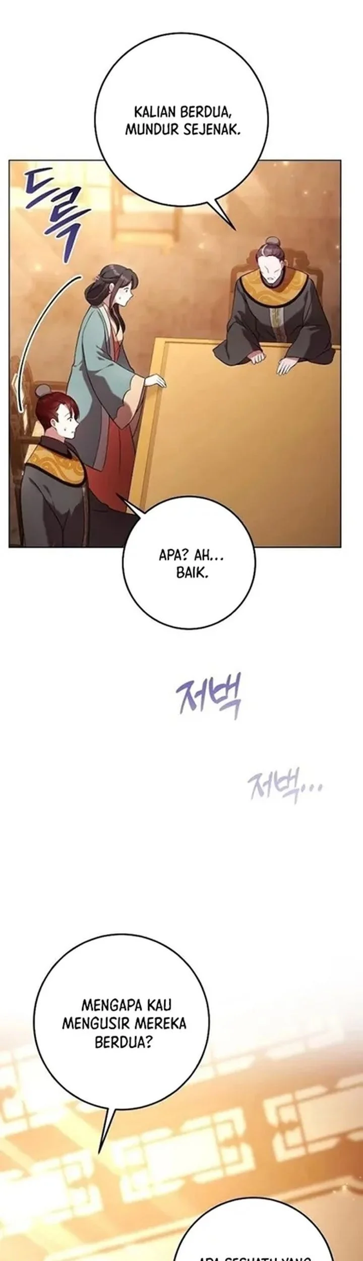 The Lie Chapter 8 - halaman 31