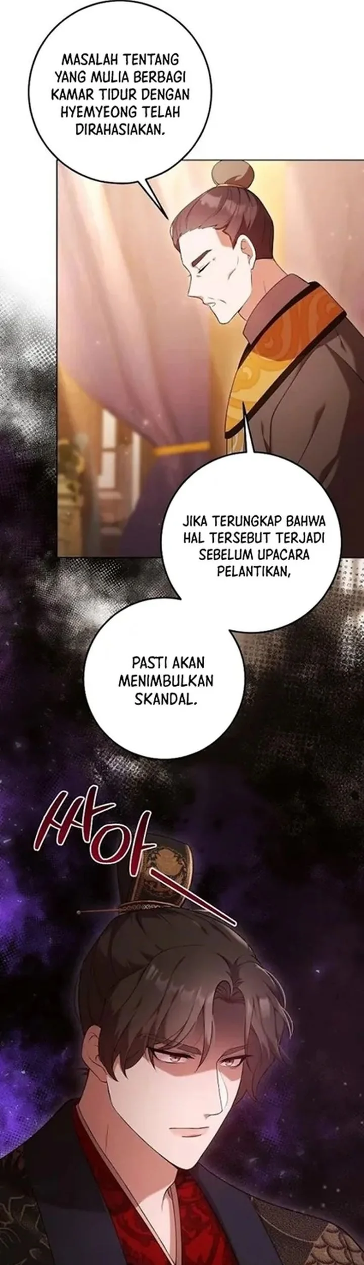 The Lie Chapter 8 - halaman 33