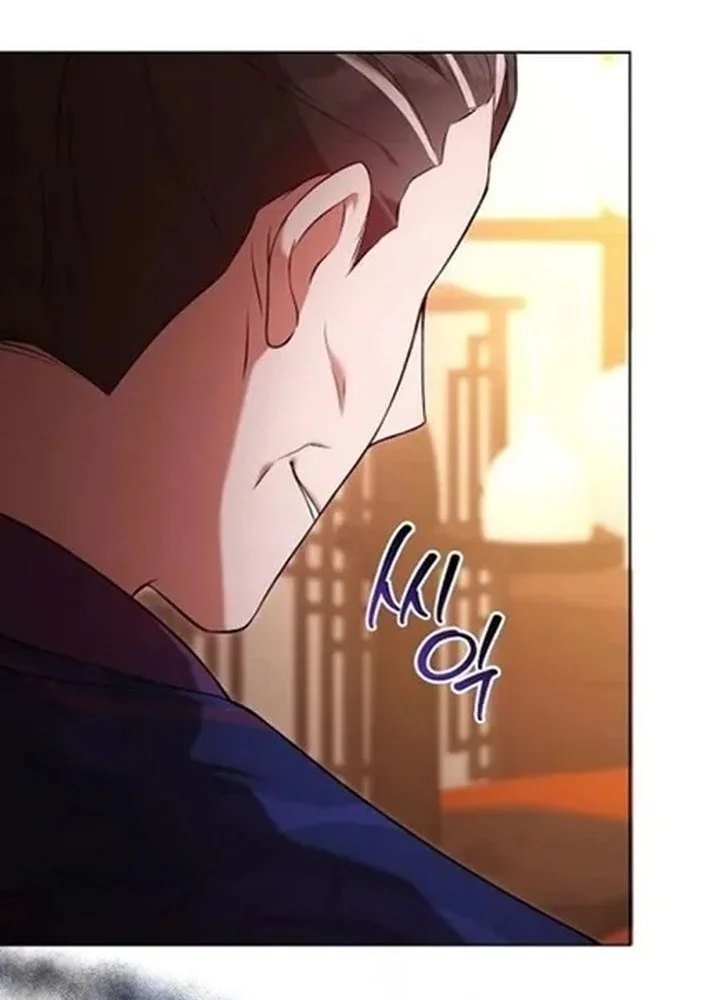 The Lie Chapter 8 - halaman 51