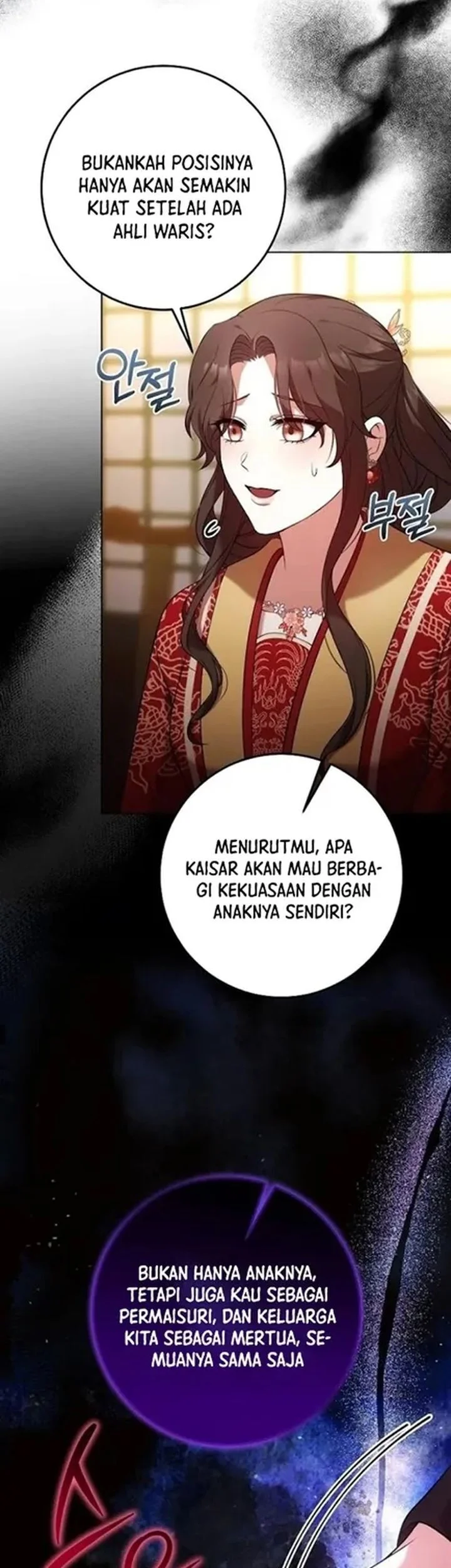 The Lie Chapter 8 - halaman 54