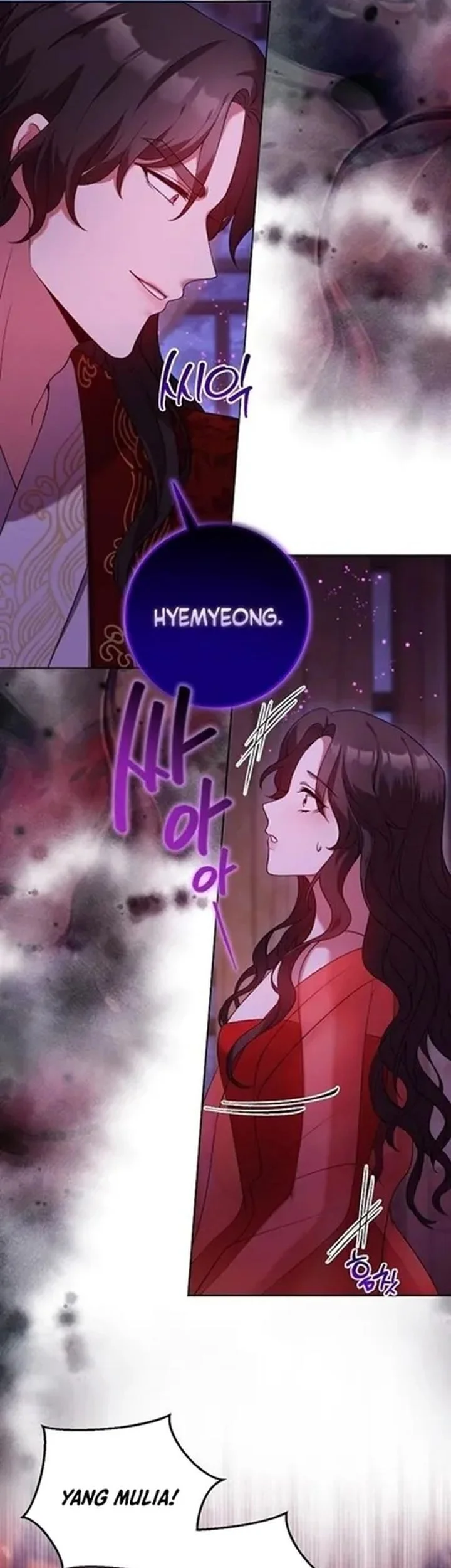 The Lie Chapter 8 - halaman 9